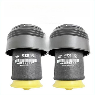 BMW E70 F15 F07 Giảm xóc, thanh chống và hệ thống treo Túi lò xo treo khí nén phía sau Phù hợp cho