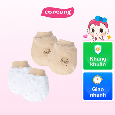 Cặp bao tay sơ sinh bo Animo HN522052 (NB,Beige)