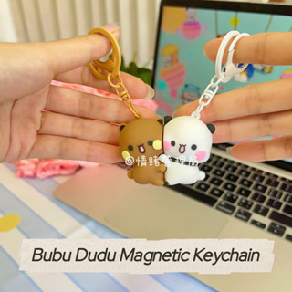 Bubu Dudu Cặp Đôi Móc Khóa Túi Đi Học Mặt Dây Chuyền Từ Ôm Trang Trí Đồ Trang Trí Quà Tặng Bạn Gái