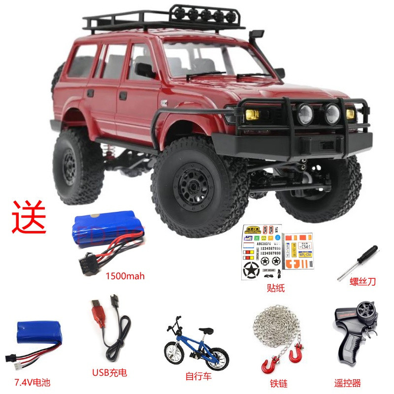 Naughty Dragon WPL C54-1 Leo Núi Bốn Bánh Lái LC80 Hàng Hải Tuần Tra Xe RC Đồ Chơi Xe