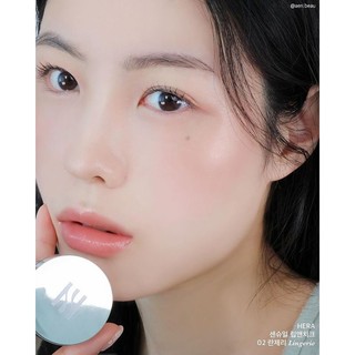 Son & Má Hồng Hera Sensual Lip & Cheek 7g