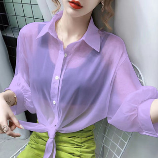 Voan Chống Nắng Quần Áo Nữ Bên Ngoài Phù Hợp Với Suspender Váy Nhỏ Khăn Choàng Nhẹ Thoáng Khí Cardigan Áo Khoác Ngắn Phong Cách Mới