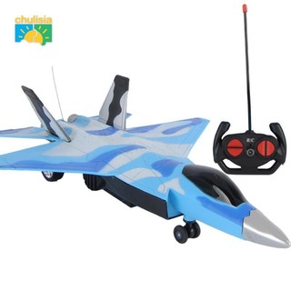 Máy bay chiến đấu điều khiển RC máy bay đồ chơi máy bay với