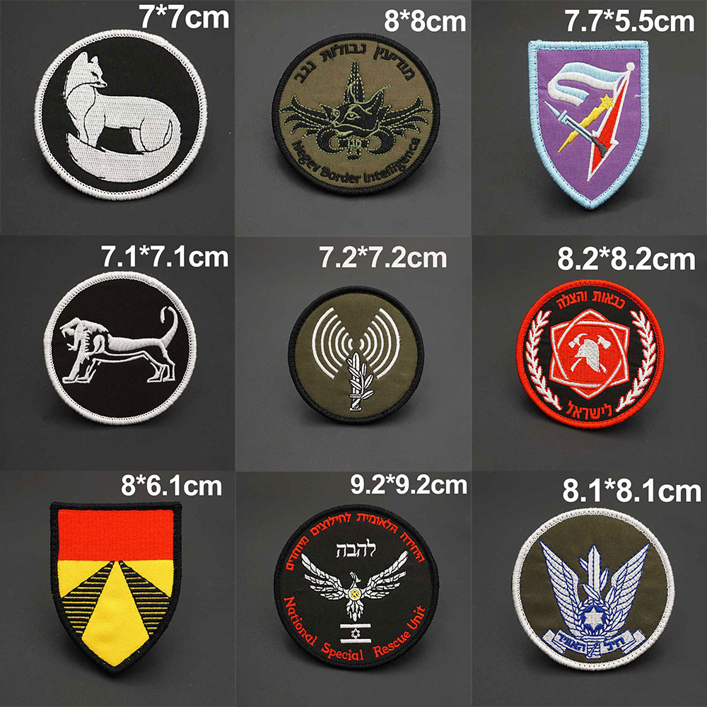 [Tùy chỉnh] AQ Israel 's Negev Border Intelligence Agency con dấu tinh thần 3D Velcro Patch / Huy hi