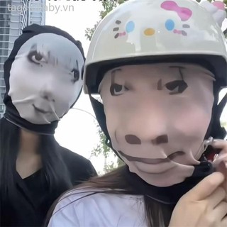 Mặt nạ toàn mặt 3D Speed Ngộ nghĩnh Emoticon Kem chống nắng toàn mặt Les Masques Spoof Head Cover Mesh Gạc Face Shield