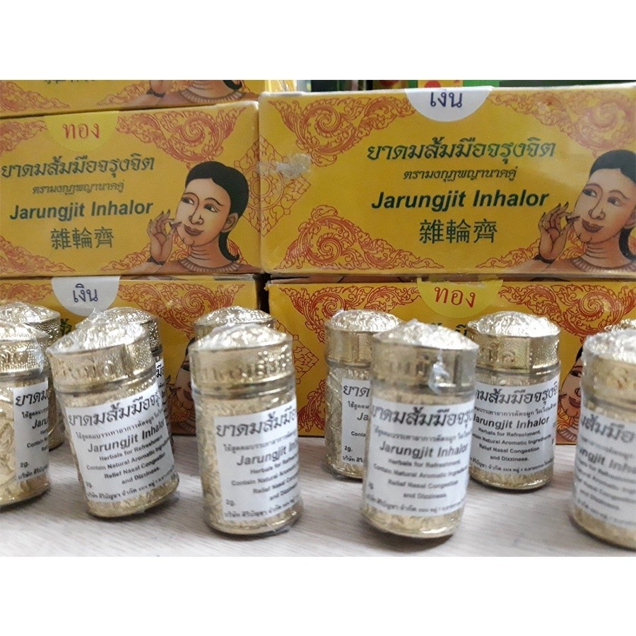 Ống dầu hít xoang mũi thái lan 2g SiSaiGon9004