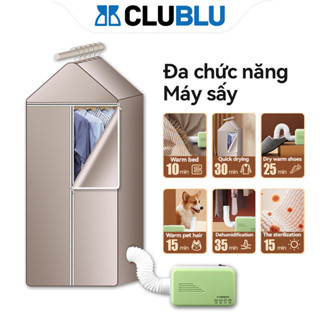 -CLUBLU- Tủ Sấy Quần Áo Khử Khuẩn Nhanh Khô Máy Sấy Quần Áo Công Suất Lớn Lông Chó Mèo giày
