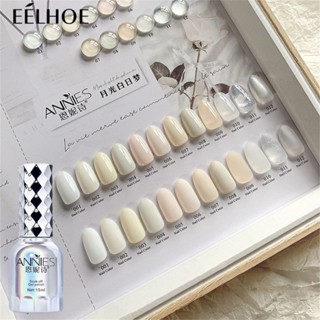 2024 Mới Sữa Chua Moonshine Trắng Sơn Móng Tay Gel ANNIES 12 Màu Sơn Móng Tay Keo LED Đèn Sơn Móng Tay 15ml