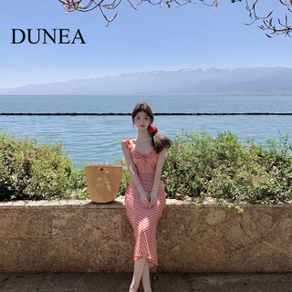 Đầm Cami đuôi cá kẻ sọc nữ DUNEA