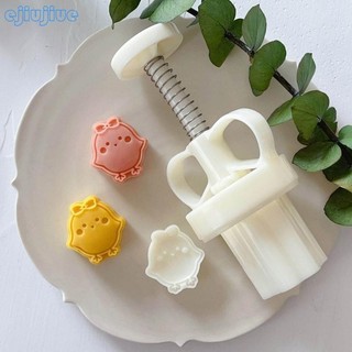 Cc Chick Hình Bánh Trung Thu Tem Bánh Trung Thu Khuôn Làm Bánh Trung Thu Cho Lễ Hội Trung Thu DIY Nướng Bánh