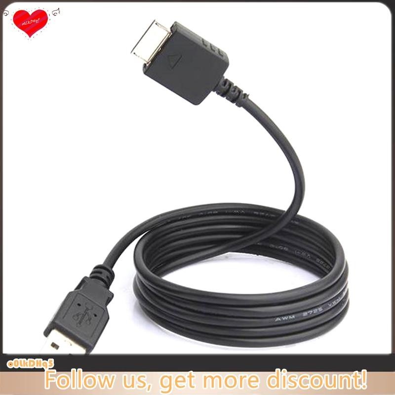 Cáp USB cho máy nghe nhạc Sony MP3 MP4 NW NWZ Type (1.25M)