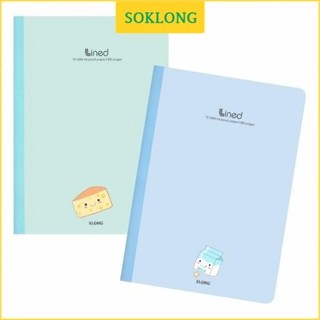 Vở 300 trang A4 kẻ ngang may dán gáy Klong Ms 851, tập sổ kẻ ngang line bìa Foody Pastel dễ thương