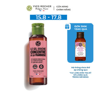 Gel Tắm Cô Đặc Yves Rocher Hương Mâm Xôi Đỏ Concentrated Shower Gel Raspberry 100ML