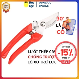 [LOẠI 1] Kéo cắt tỉa cành cây lưỡi bầu thép CRV, sắc bén, chống trượt, Kìm Cắt Tỉa cây cảnh, Bonsai