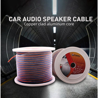  Dây Loa Chống Nhiễu 2 Lõi KUERL Lõi Đồng Vỏ Silicon Dẻo Đàn Hồi Chuyên Dụng Độ Loa Ô Tô Loa Gia Đình 