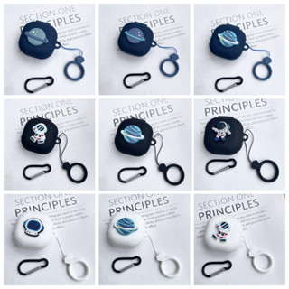 Dành Cho Redmi Buds 6 Play / Buds 6 lite Vỏ Tai Nghe Hoạt Hình Phi Hành Gia Vòng Chống Rơi Silicon Bảo Vệ Vỏ Redmi Buds 6 lite