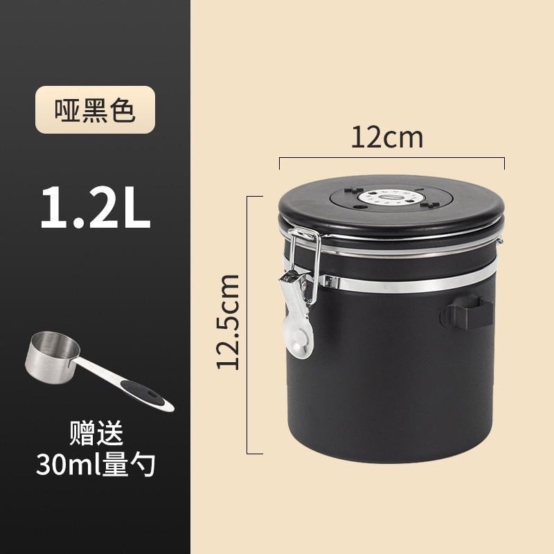 BJPKPK Lon cà phê một thế hệ lon đựng thực phẩm bằng thép không gỉ lon trà lon cà phê hạt cà phê lon kín thìa
