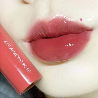 (Chính Hãng) Son Romand Juicy 19 Almond Rose {Hồng MLBB} Và Các Màu Bán Chạy Của Romand Juicy Lasting Tint