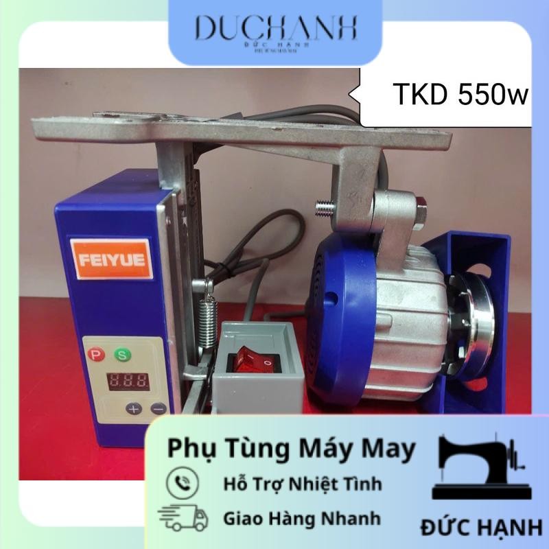 Mô tơ tiết kiệm điện sử dụng cho máy may 1 kim công nghiệp và máy vắt sổ