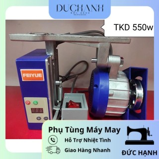  Mô tơ tiết kiệm điện sử dụng cho máy may 1 kim công nghiệp và máy vắt sổ 