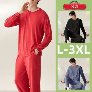 Bộ Đồ Ngủ Nam Mô Hình Màu Trơn Bộ Đồ Ngủ Mùa Thu Đông Tay Dài Đồ Ngủ Người Đàn Ông Phong Cách Đơn Giản Màu Đỏ Loungewear