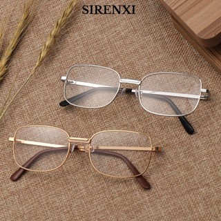 SIRENXI đọc sách nhựa dẻo siêu nhẹ dẻo
