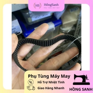 Dây curoa HTD 258-3M bản 1cm