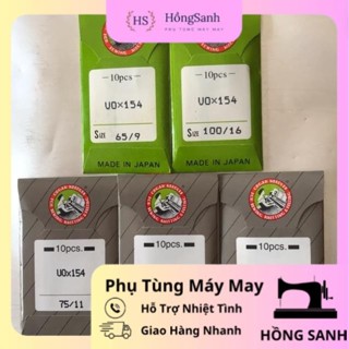  Kim cong nhật  organ needle  máy vắt sổ Pegasus 