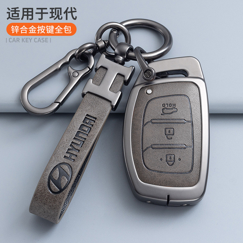 bọc chìa khoá smartkey Hyundai ix35 ix25 MISTRA LA FESTA Tucson Elantra Ốp Chìa Khoá Hyundai