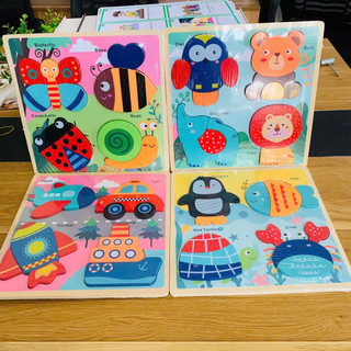 [Yêu thích]Đồ chơi giáo dục sớm tranh ghép gỗ nổi 4 tranh montessori Autismshop