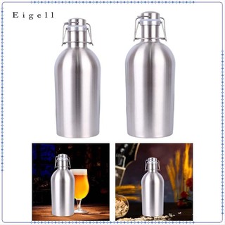 Chai bia, Máy trồng bia, Làm bia, Bảo quản hai lớp, Chai nước rò rỉ,