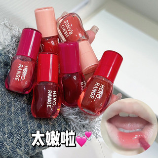 XINPIN*HERORANGEYueguang Yingcai Mirror Lip Lacquer Long-Lasting Water Light Non-Pull Dry Three-Dimensional Clothing Matte Lip Glaze Lip Lacquer Wholesale10tt