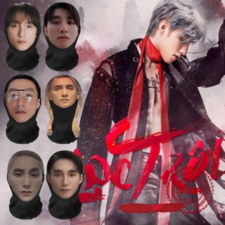 Lisa 3d Mặt nạ Sơn Tùng M-tp Balaclava Lưới thoáng khí Cosplay Mặt nạ Mũ đội đầu A7f9
