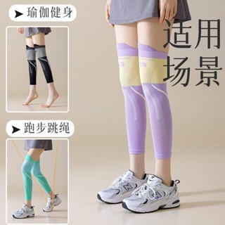 Thể Dục Chuyên Nghiệp Nén Cơ Nén Quần Legging Thể Thao Nam Nữ Chạy Nhảy Dây Marathon Bê Tất