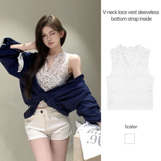 Áo Vest Ren Cổ Chữ V Nữ Mùa Hè Cao Cấp Đáy Áo Sơ Mi Trắng Không Tay Áo JOJO