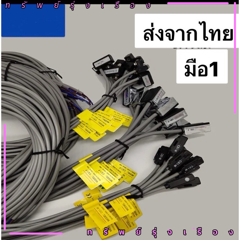 Shop CS1-J CS1-M CS1-G CS1-A -B CS1-E CS1-S Shop