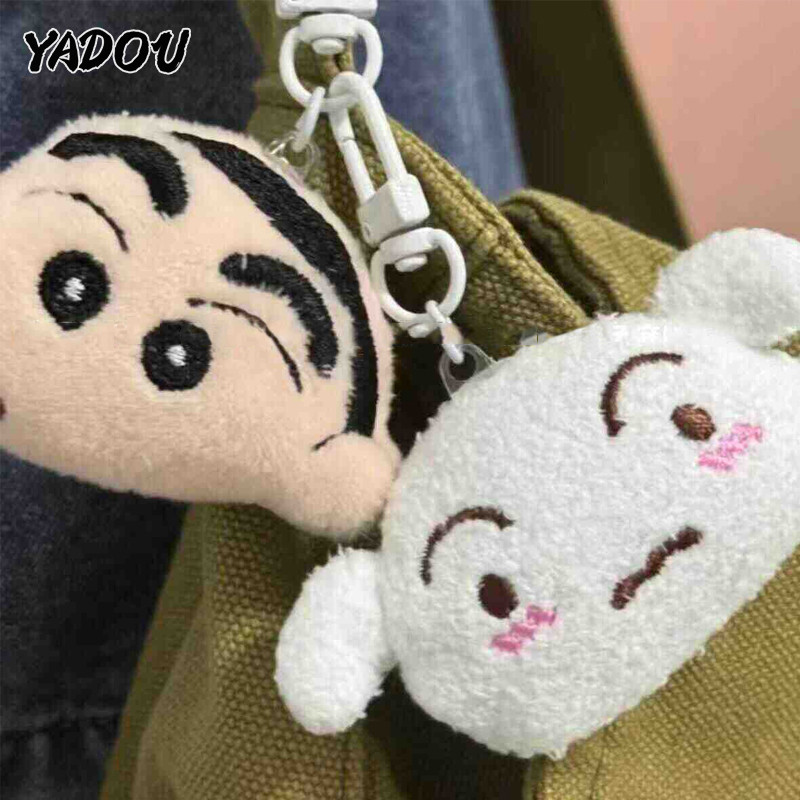 Mặt dây chuyền hoạt hình sang trọng dễ thương YADOU Mặt dây chuyền túi đa chức năng đa năng