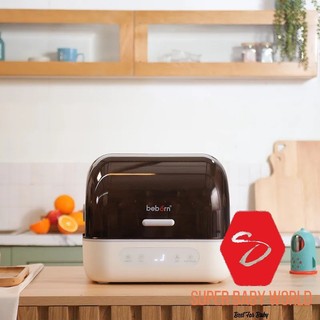  Máy úp bình sữa tiệt trùng UVC sấy khô bảo quản Beborn SB02 SB02HB 