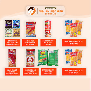 [ĂN VẶT THÁI LAN] Lương khô Việt Thái/Snack /Mực Thái Lan Chính hãng