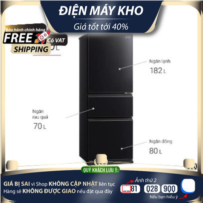 CGX41EN-GBK - Tủ Lạnh Inveter Mitsubishi MR-CGX41EN-GBK-V