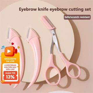 Bộ tông đơ lông mày chuyên nghiệp 3 chiếc có kéo và lưỡi dao cạo để chải lông mày