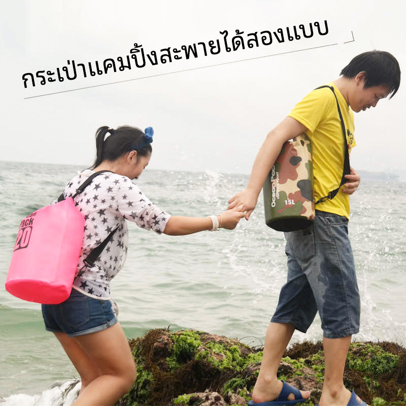 Túi chống nước Ocean pack 5L 10L 20L