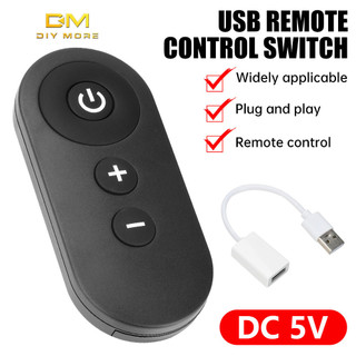 DIYMORE DC 5V USB RF Công Tắc Từ Xa Quạt Đèn Ngủ Tủ Dải Đèn Pha / Mô Đun Tốc Độ Cho Đèn LED, Đèn Dải, Quạt