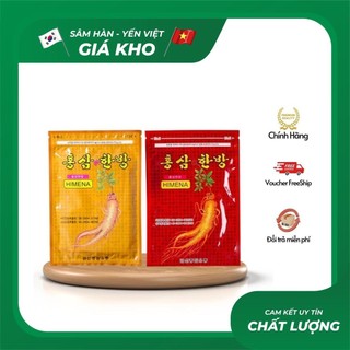  Nội địa Hàn Cao Dán Hồng Sâm Hàn Quốc Himena Gói  20 Miếng  gói  