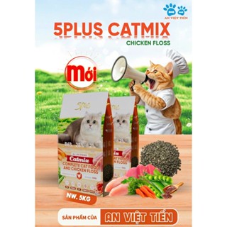  Hạt mèo 5Plus Catmix Chicken Floss  bao 5kg  - Hạt cho mèo Mix ruốc gà sấy khô túi nguyên hãng - MewMew 