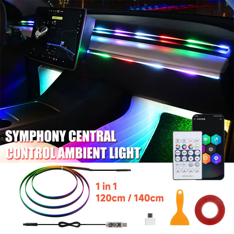 Car interior lights car Ambient Lights car led light LED Strip Light Decoration Atmosphere Lamp usb