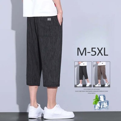 Quần nam lụa băng rời, phong cách Nhật Bản, thoáng khí, tiện dụng cho cả thể thao và hàng ngày - LY83