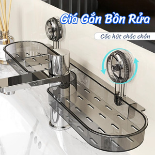 Giá Đựng Đồ Gắn Bồn Rửa Mặt Trong Suốt, Lỗ Thoát Nước Đa Năng，Cốc Hút Chân Không Chắc Chắn