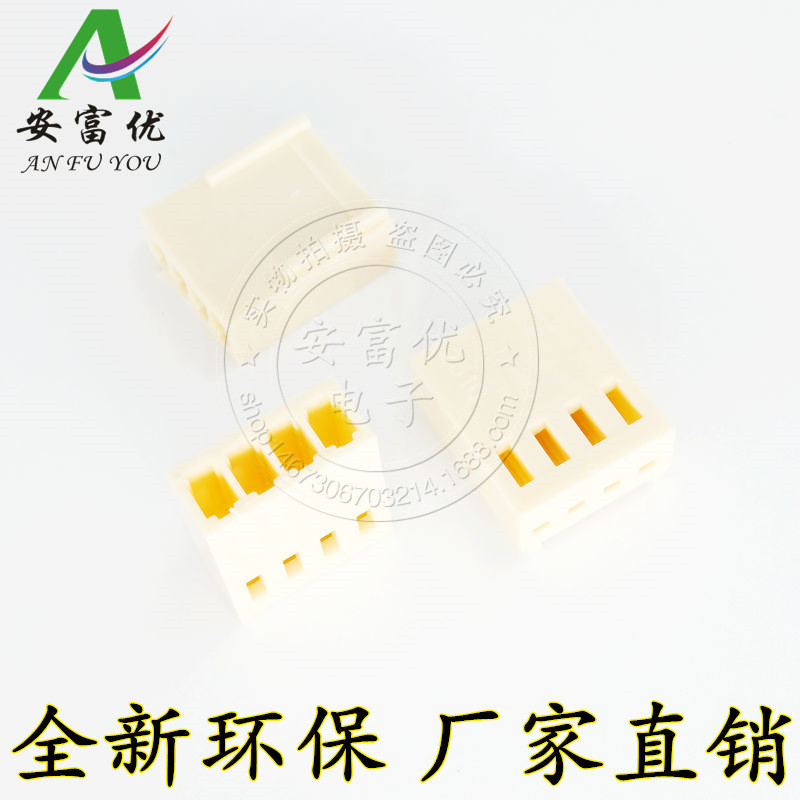 Vỏ cao su KF2510-4P 4Y Cắm Pitch 2.54 Đầu nối cắm 2510 4A