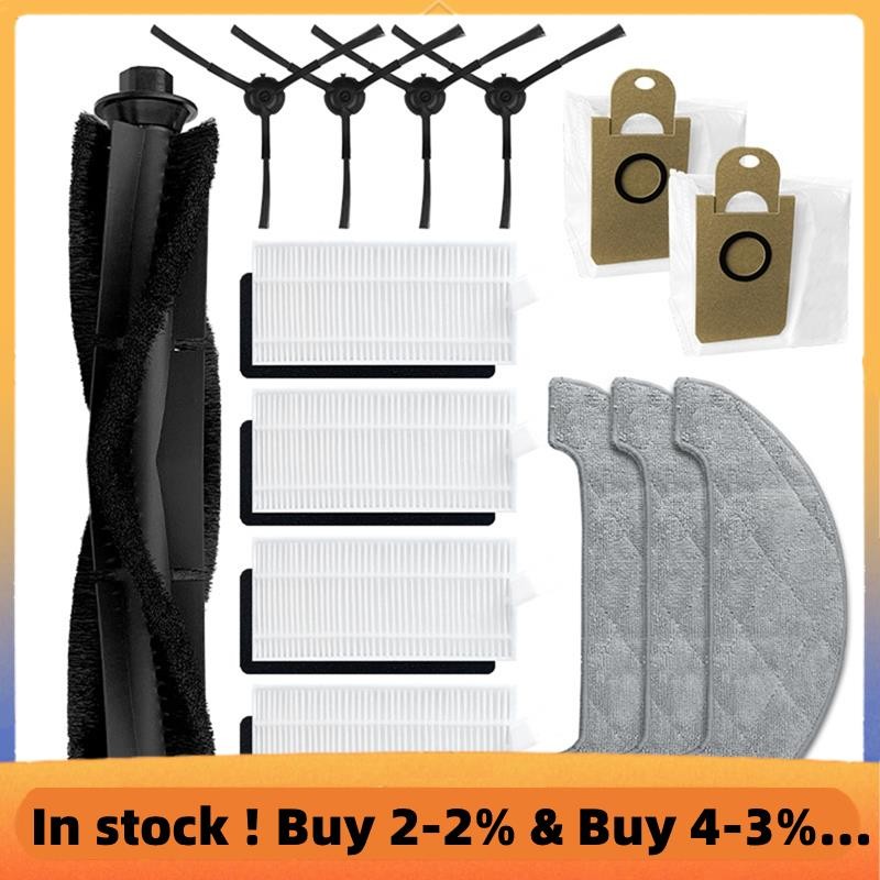 Phù hợp cho Q6 Pro / L6 Pro Sweeper Bàn chải bên chính Bộ lọc túi bụi Khăn lau